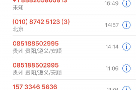 三门峡企业清欠服务